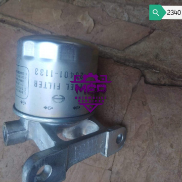 FULE FILTER WITH HOUSING